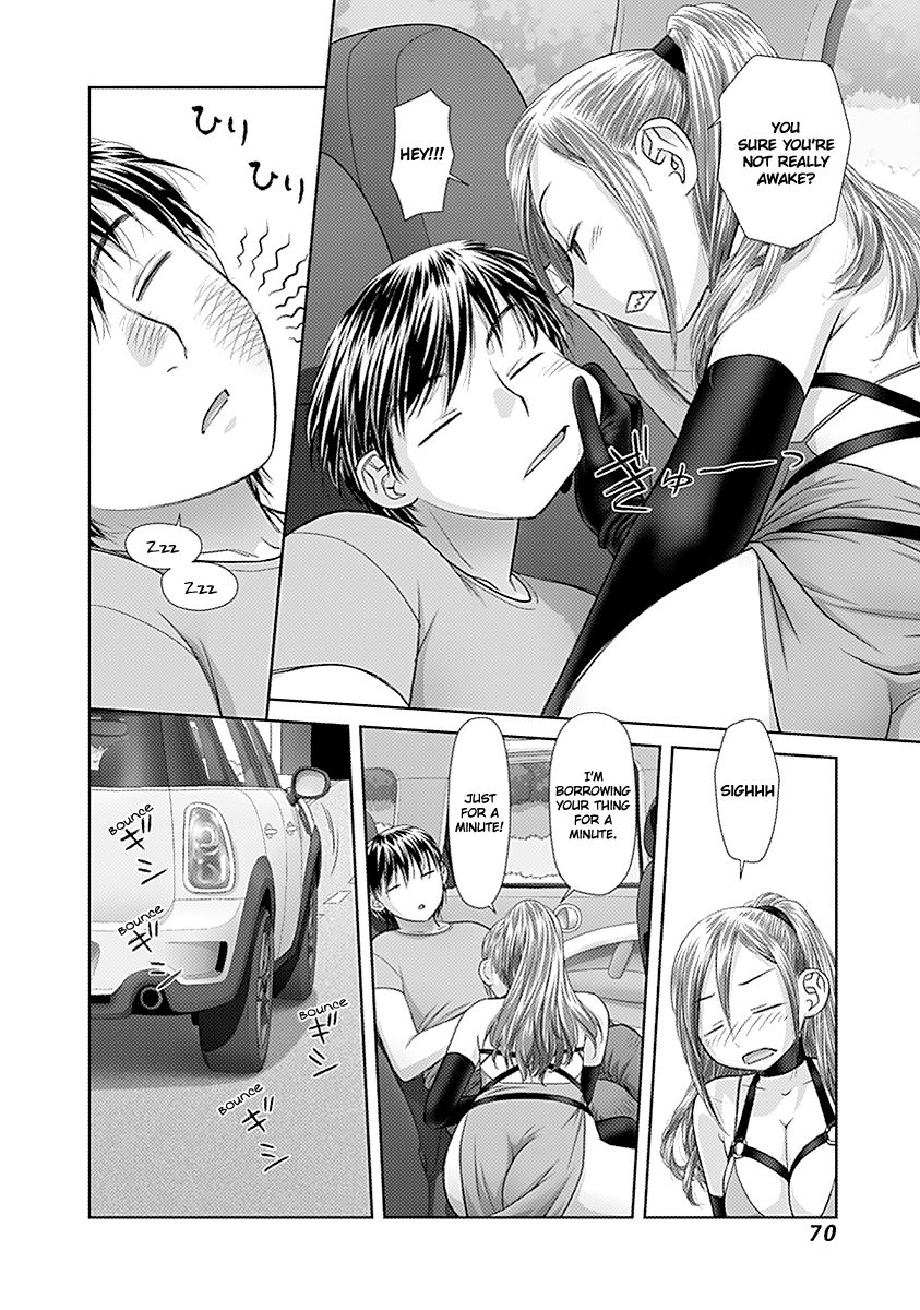 Saikin Kono Sekai wa Watashi dake no Mono ni Narimashita…… Chapter 47 Page 10