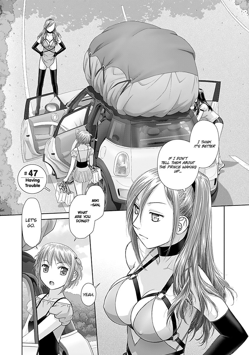 Saikin Kono Sekai wa Watashi dake no Mono ni Narimashita…… Chapter 47 Page 3