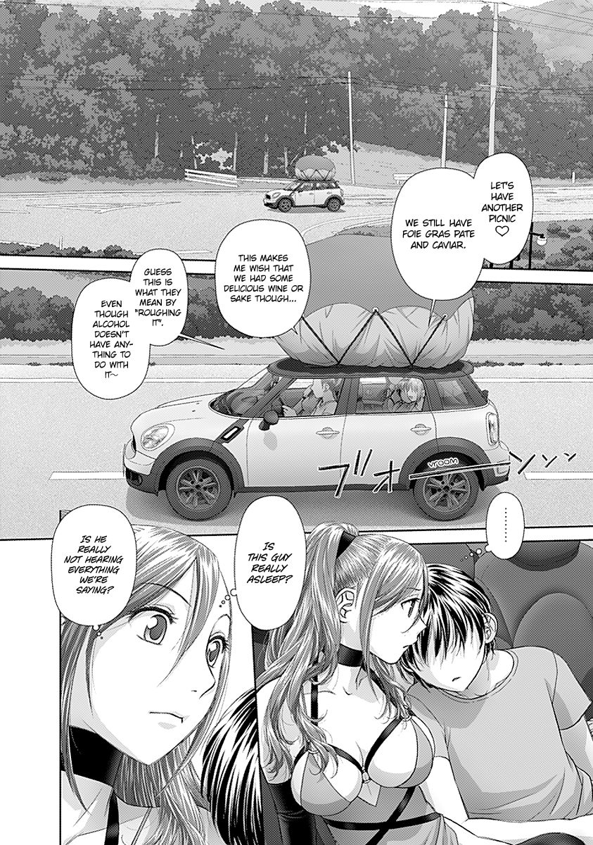 Saikin Kono Sekai wa Watashi dake no Mono ni Narimashita…… Chapter 47 Page 4