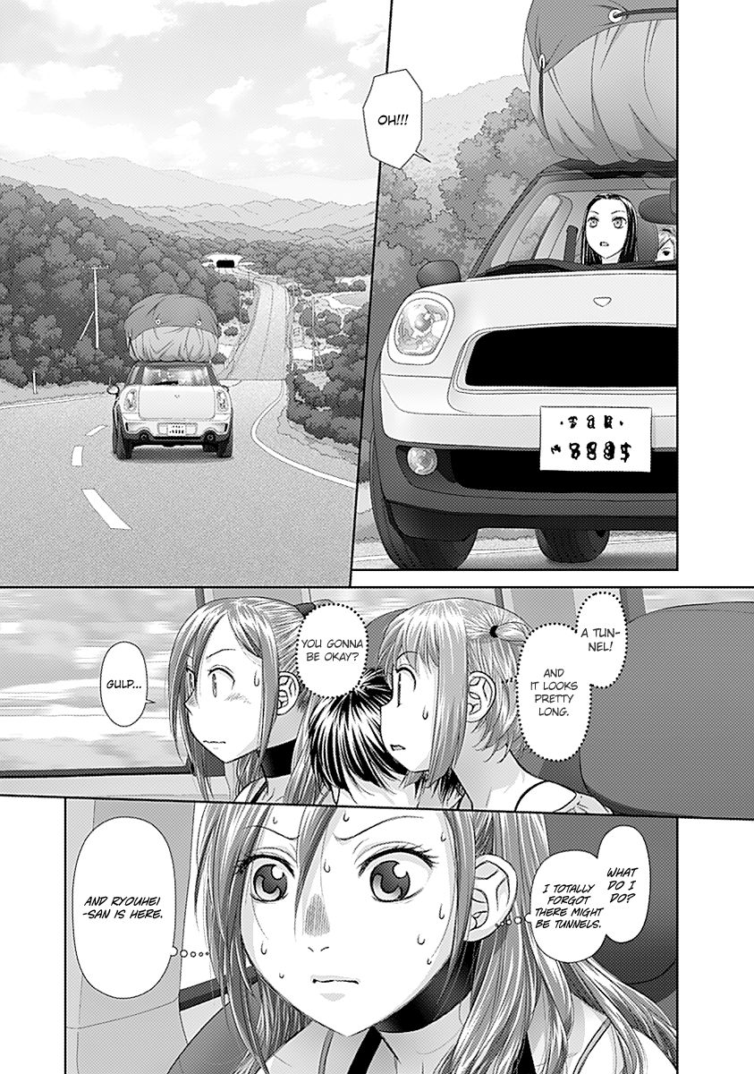 Saikin Kono Sekai wa Watashi dake no Mono ni Narimashita…… Chapter 47 Page 5
