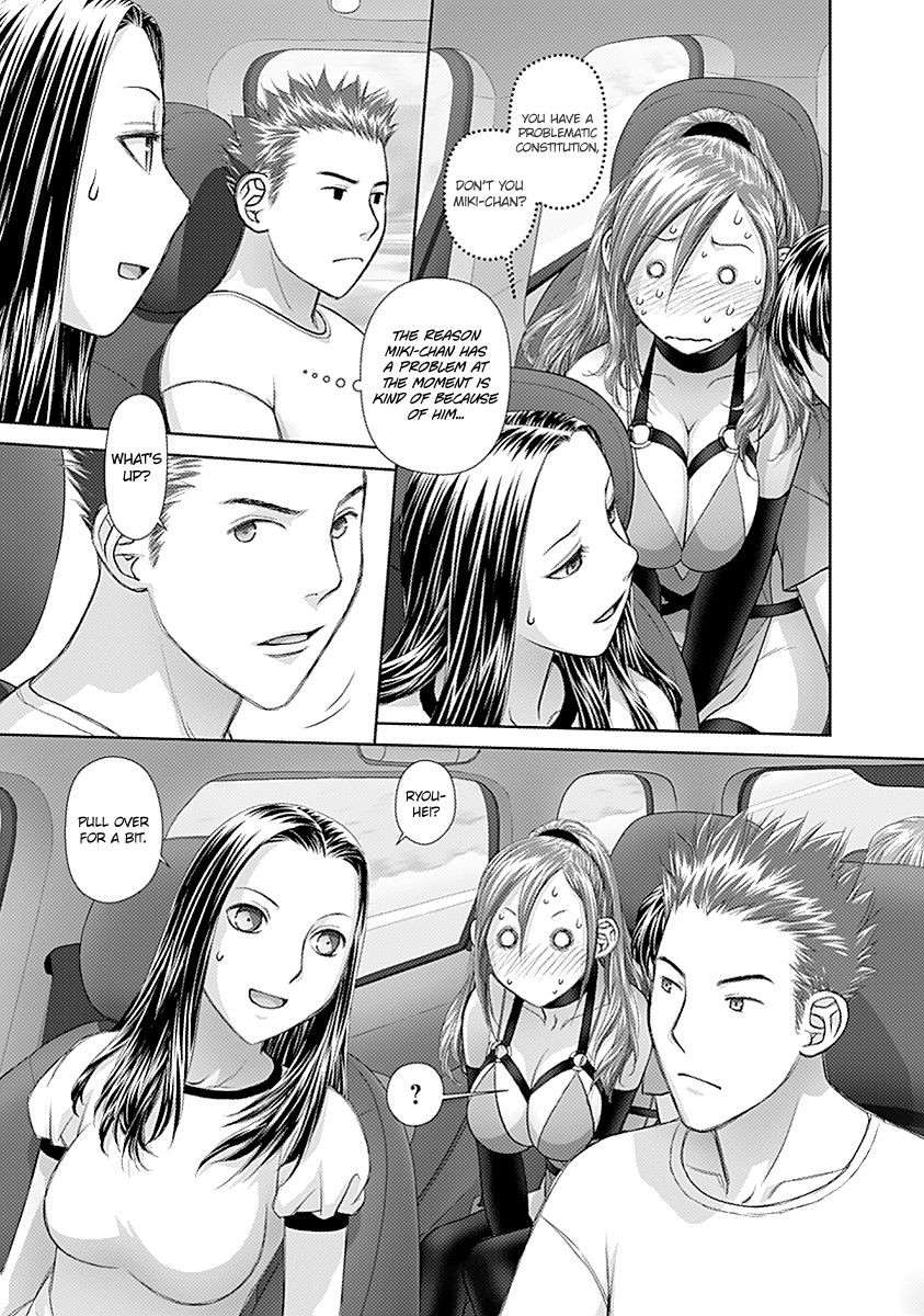 Saikin Kono Sekai wa Watashi dake no Mono ni Narimashita…… Chapter 47 Page 7