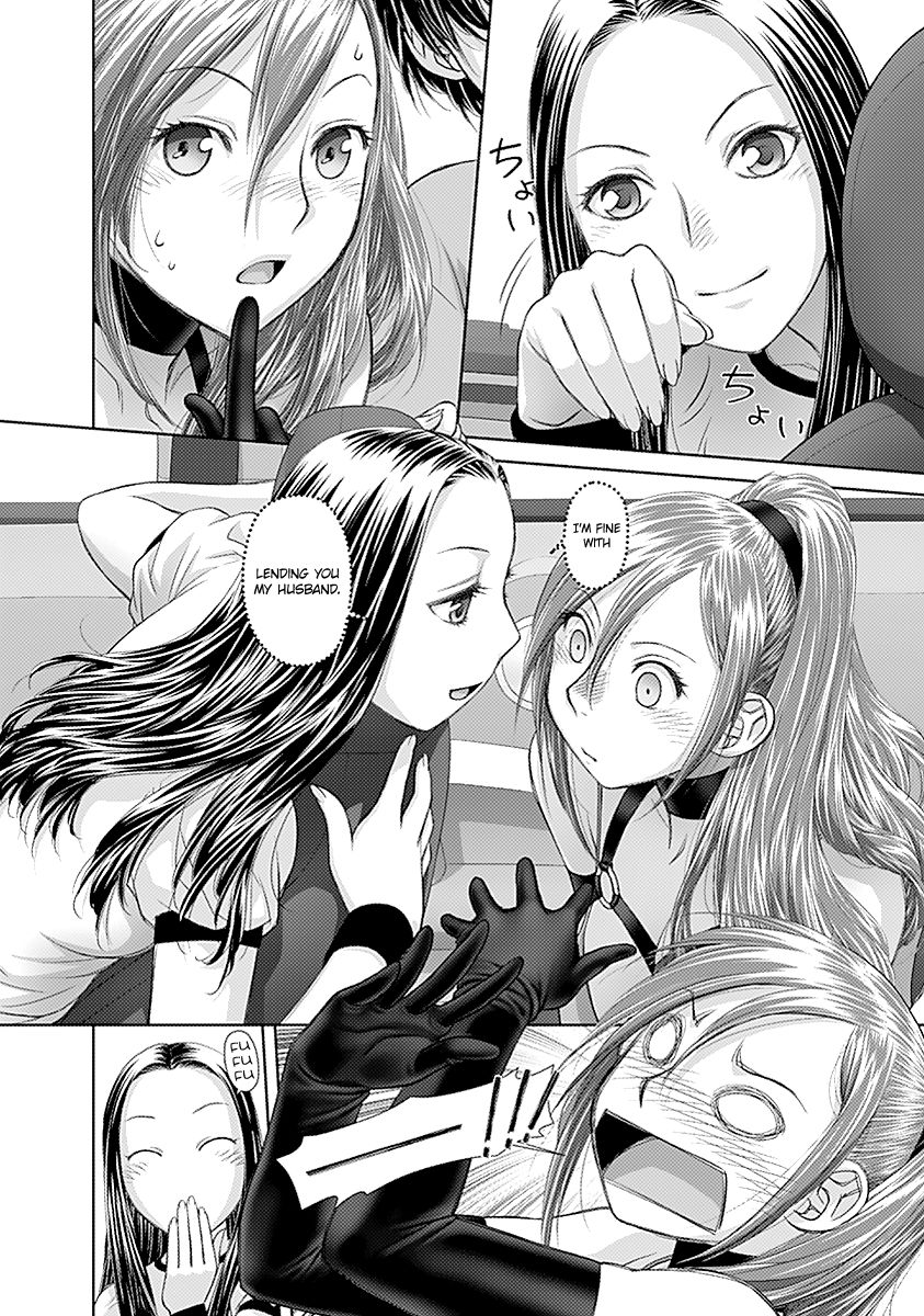 Saikin Kono Sekai wa Watashi dake no Mono ni Narimashita…… Chapter 47 Page 8