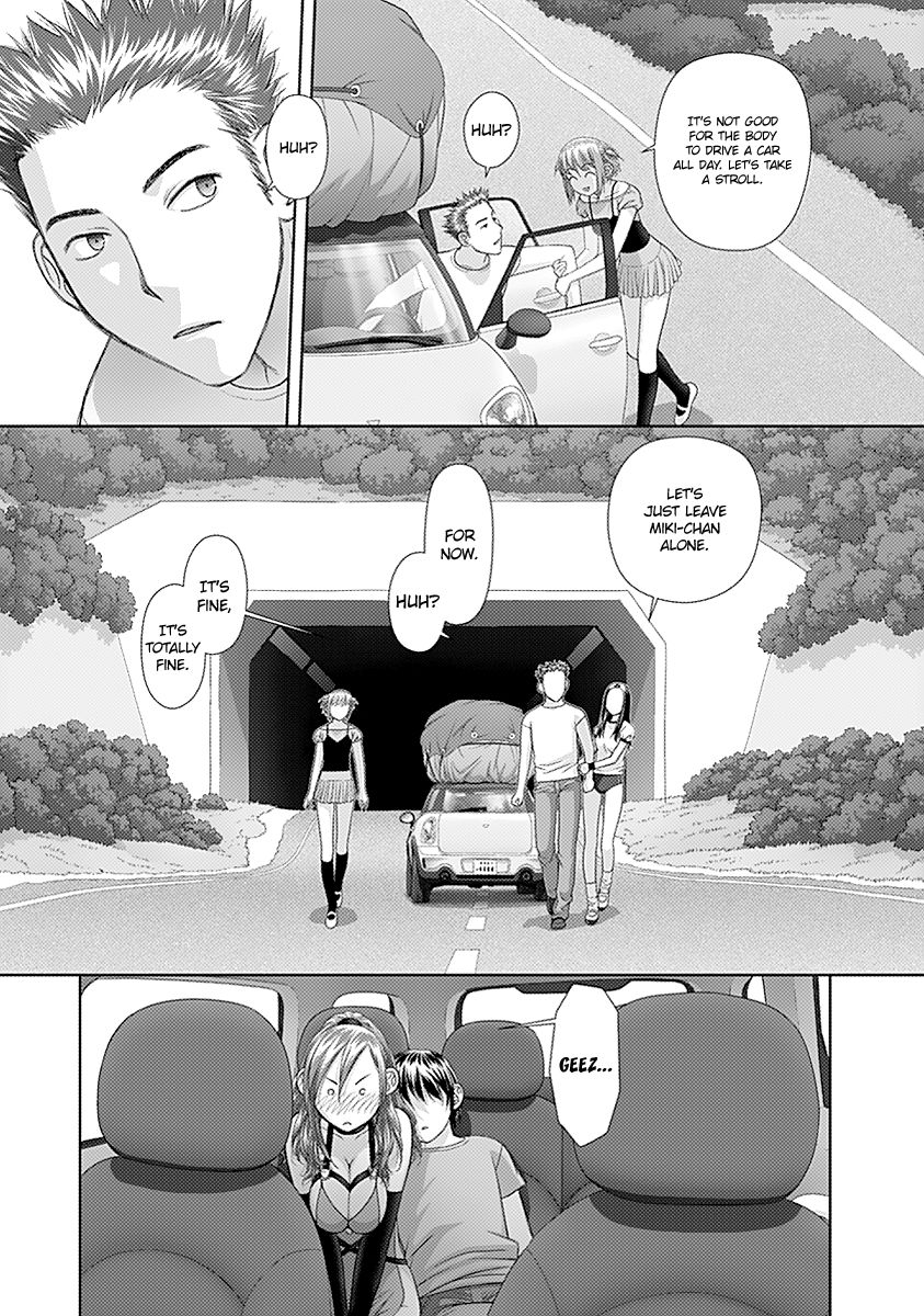 Saikin Kono Sekai wa Watashi dake no Mono ni Narimashita…… Chapter 47 Page 9