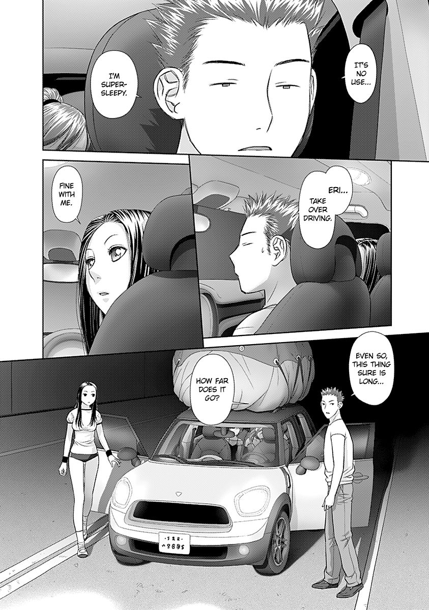 Saikin Kono Sekai wa Watashi dake no Mono ni Narimashita…… Chapter 48 Page 6