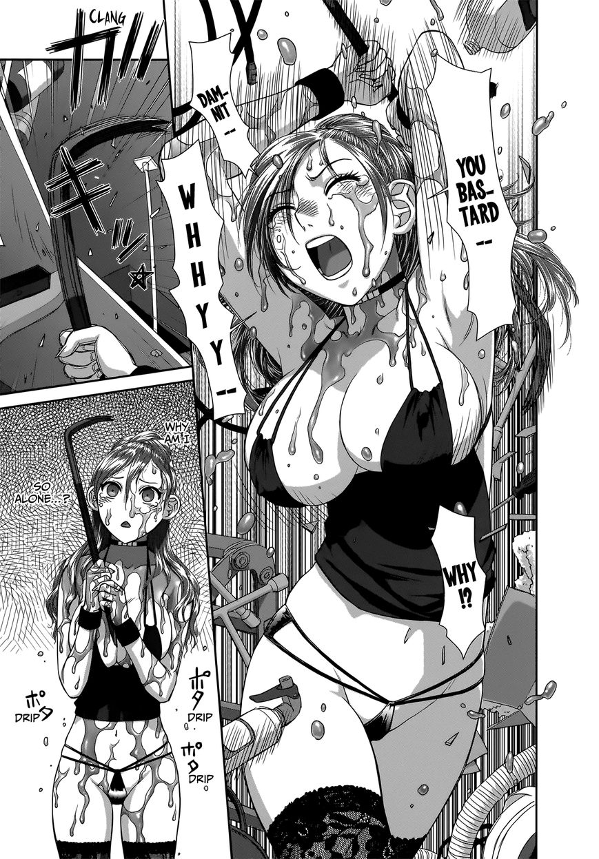 Saikin Kono Sekai wa Watashi dake no Mono ni Narimashita…… Chapter 5 Page 10