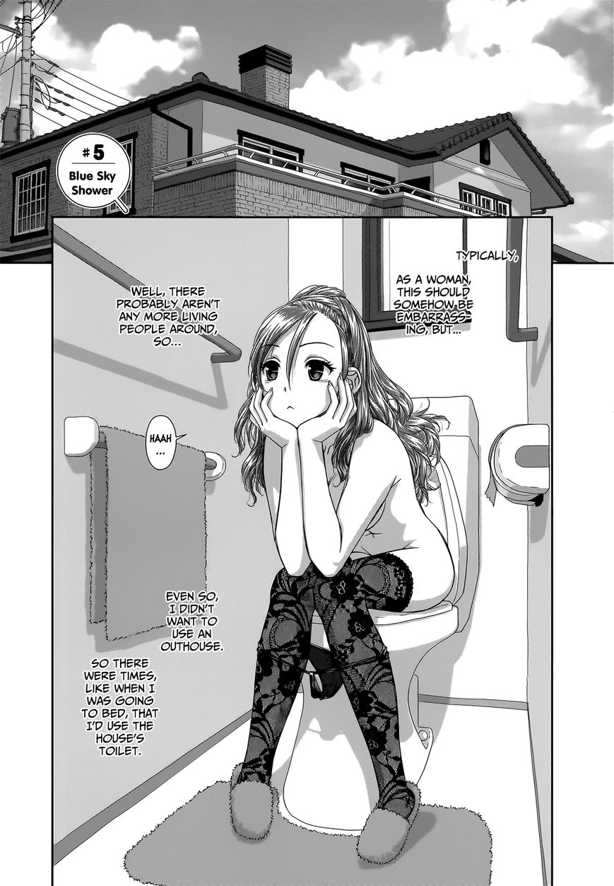 Saikin Kono Sekai wa Watashi dake no Mono ni Narimashita…… Chapter 5 Page 2