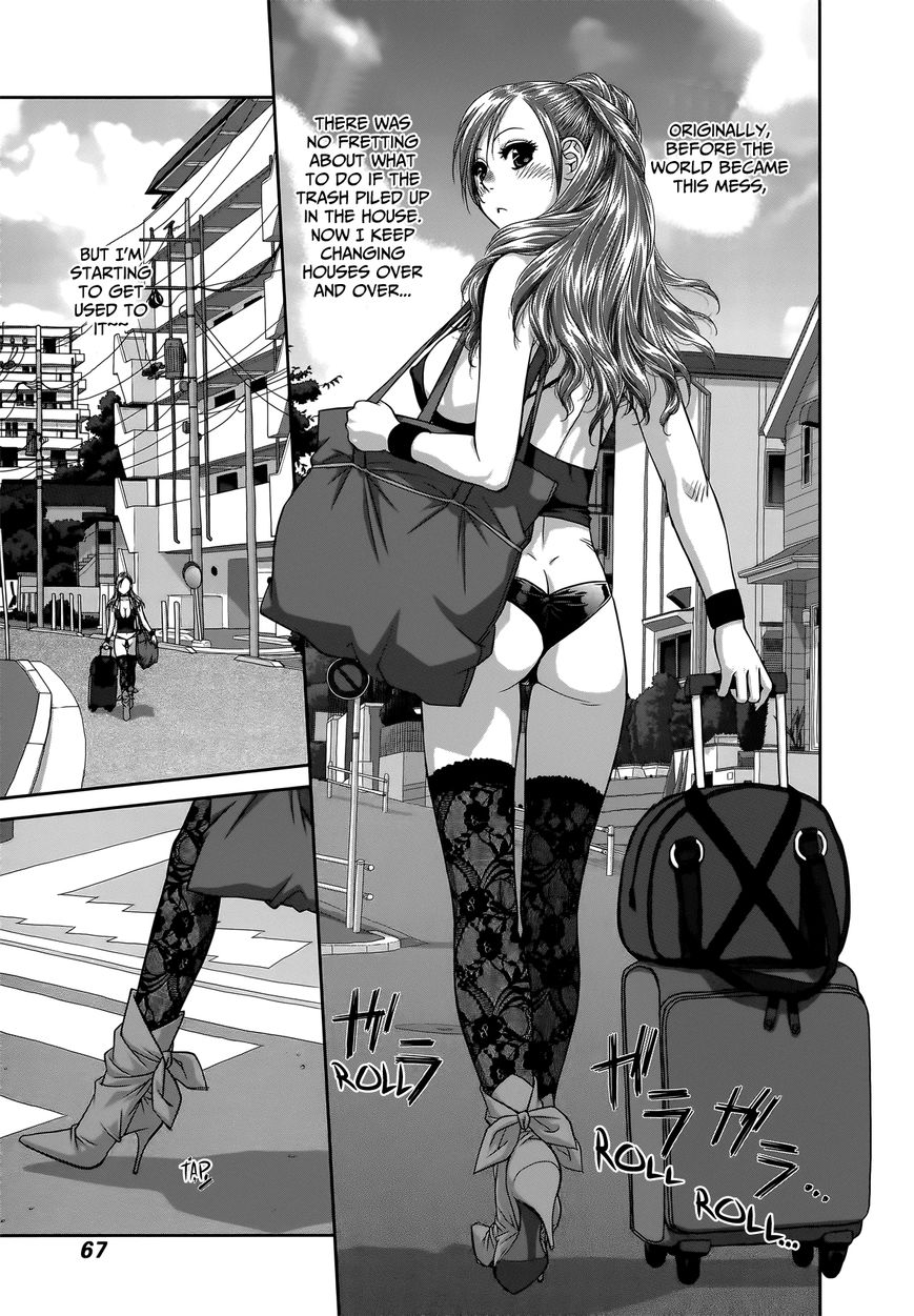 Saikin Kono Sekai wa Watashi dake no Mono ni Narimashita…… Chapter 5 Page 4