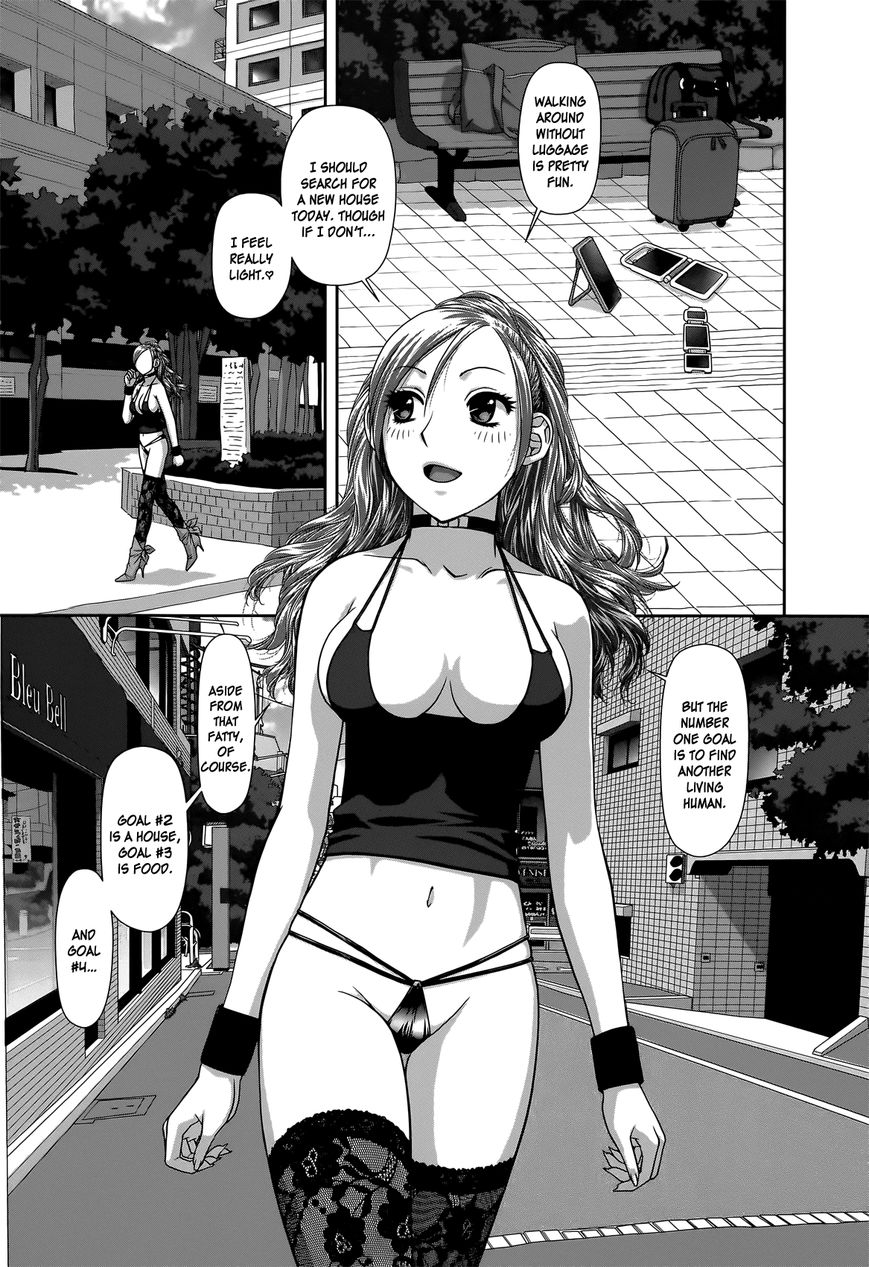 Saikin Kono Sekai wa Watashi dake no Mono ni Narimashita…… Chapter 5 Page 6