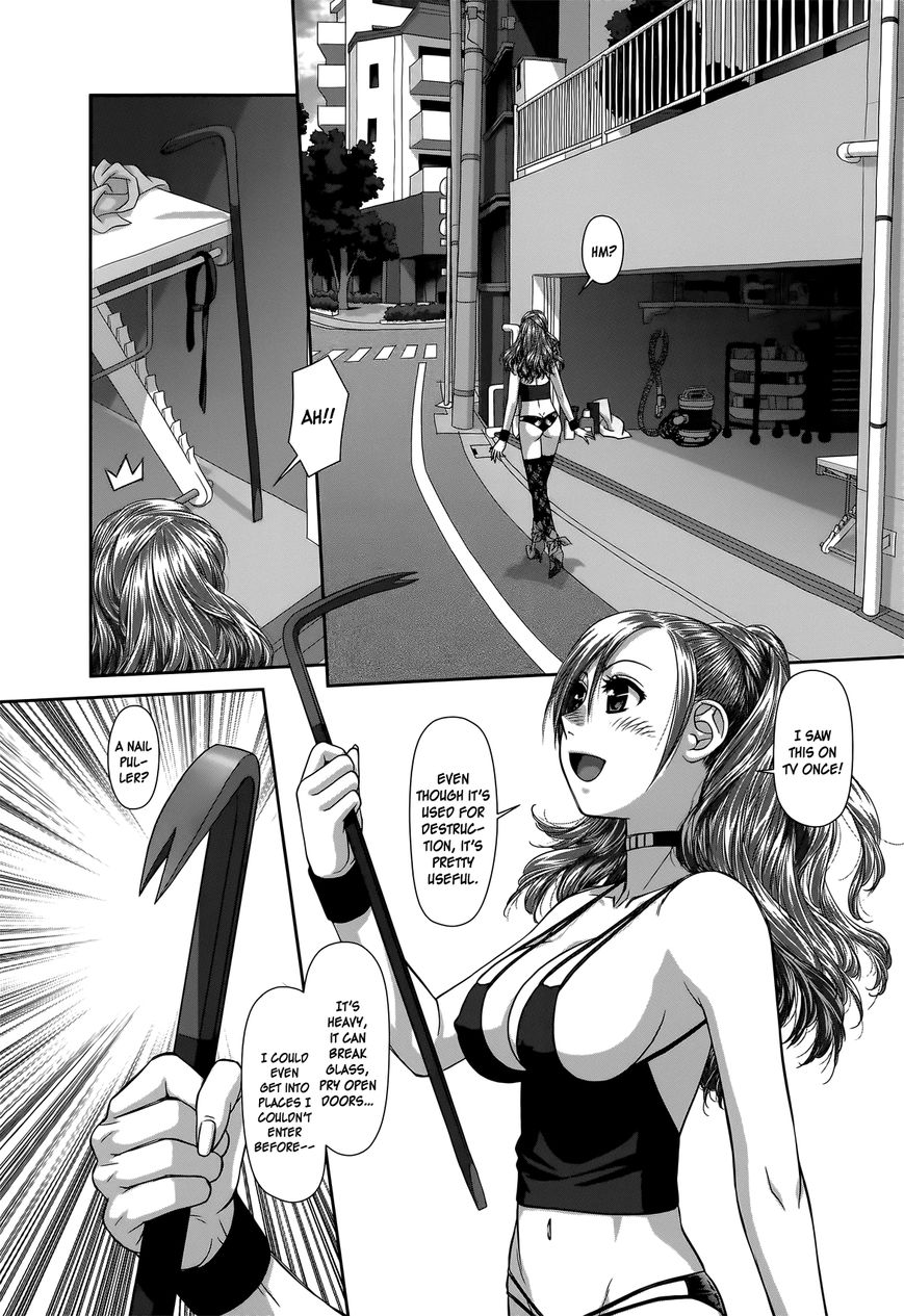 Saikin Kono Sekai wa Watashi dake no Mono ni Narimashita…… Chapter 5 Page 7