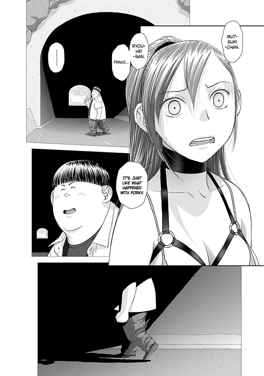 Saikin Kono Sekai wa Watashi dake no Mono ni Narimashita…… Chapter 50 Page 3