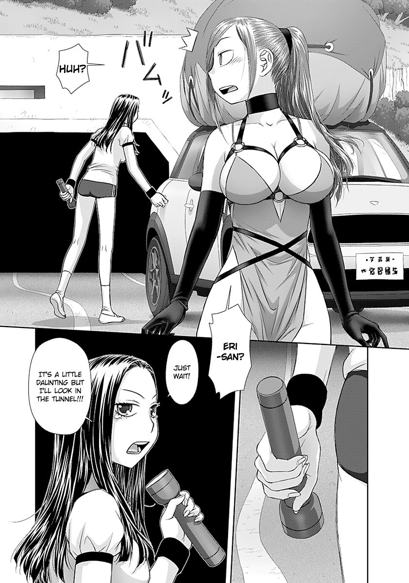 Saikin Kono Sekai wa Watashi dake no Mono ni Narimashita…… Chapter 50 Page 4
