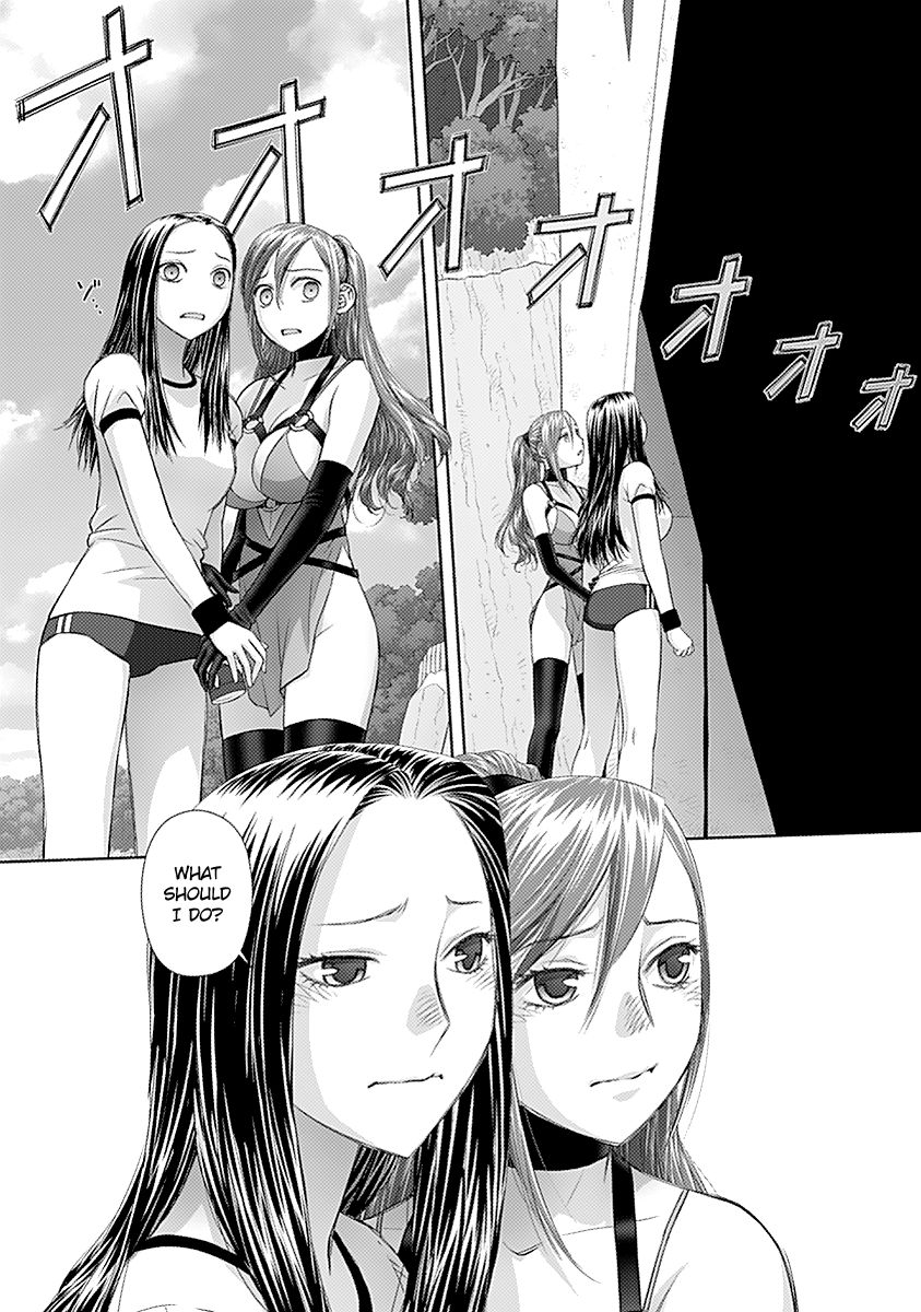 Saikin Kono Sekai wa Watashi dake no Mono ni Narimashita…… Chapter 50 Page 6