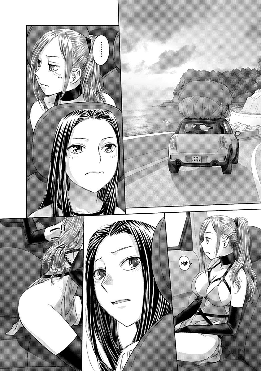 Saikin Kono Sekai wa Watashi dake no Mono ni Narimashita…… Chapter 50 Page 7