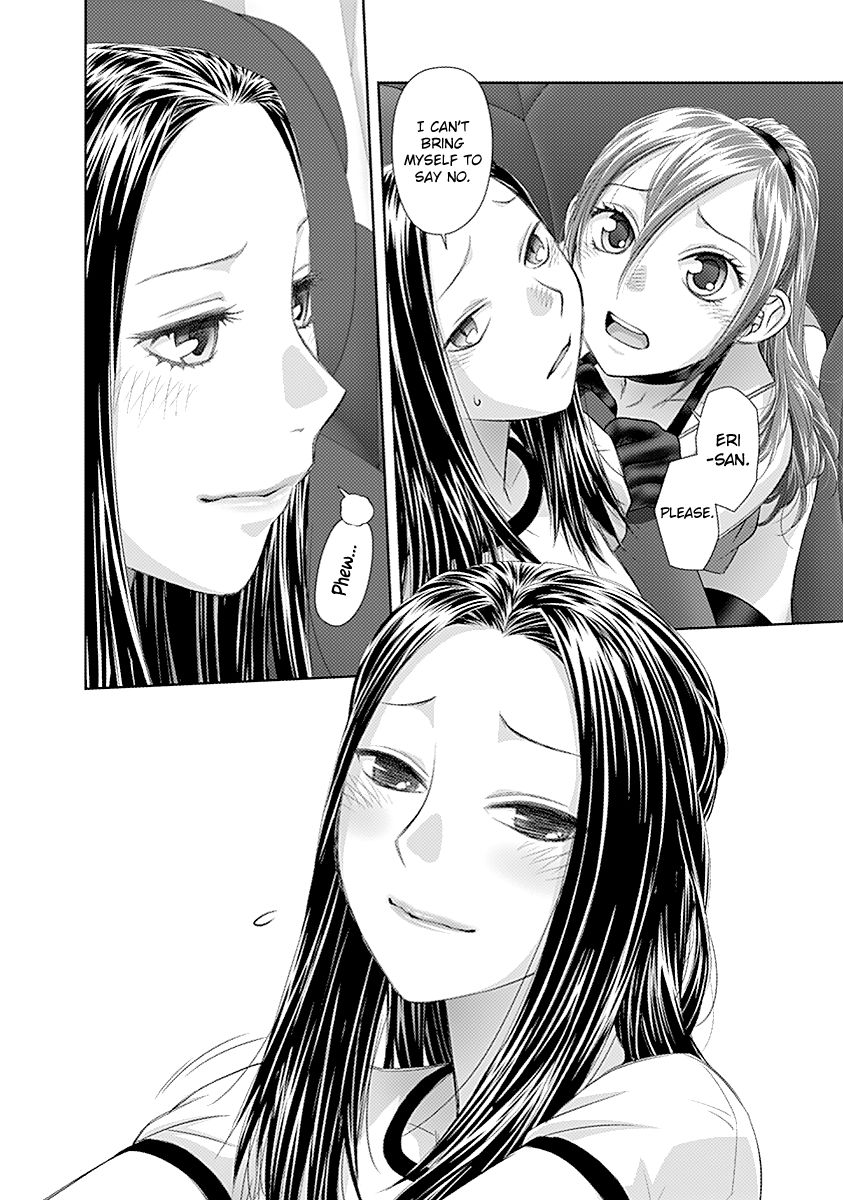 Saikin Kono Sekai wa Watashi dake no Mono ni Narimashita…… Chapter 50 Page 9
