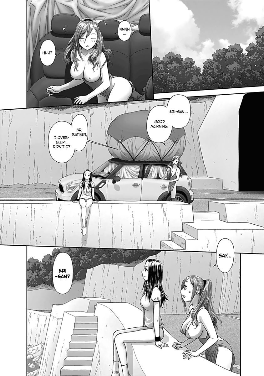 Saikin Kono Sekai wa Watashi dake no Mono ni Narimashita…… Chapter 51 Page 7
