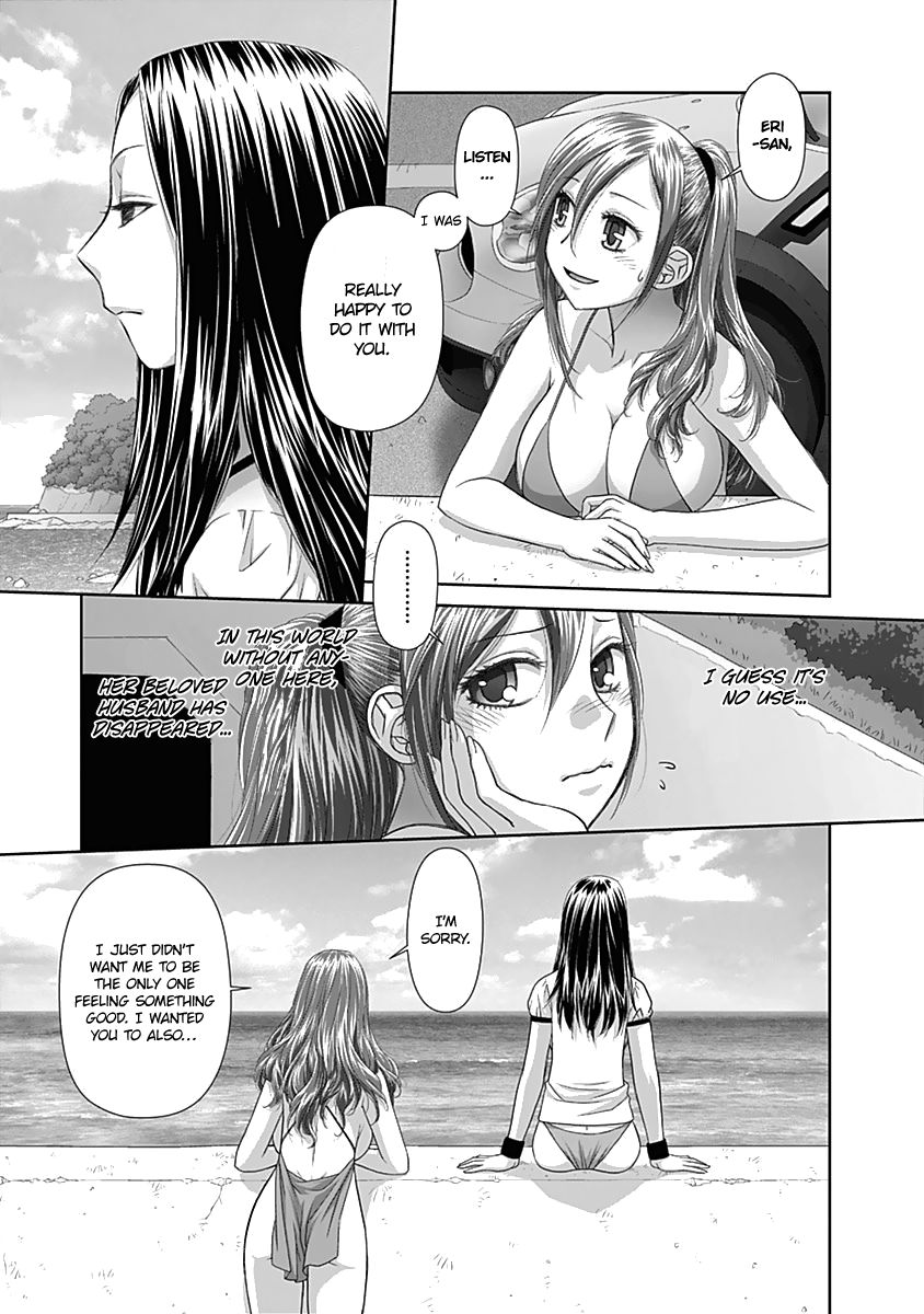 Saikin Kono Sekai wa Watashi dake no Mono ni Narimashita…… Chapter 51 Page 8