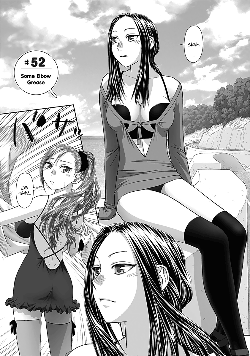 Saikin Kono Sekai wa Watashi dake no Mono ni Narimashita…… Chapter 52 Page 2