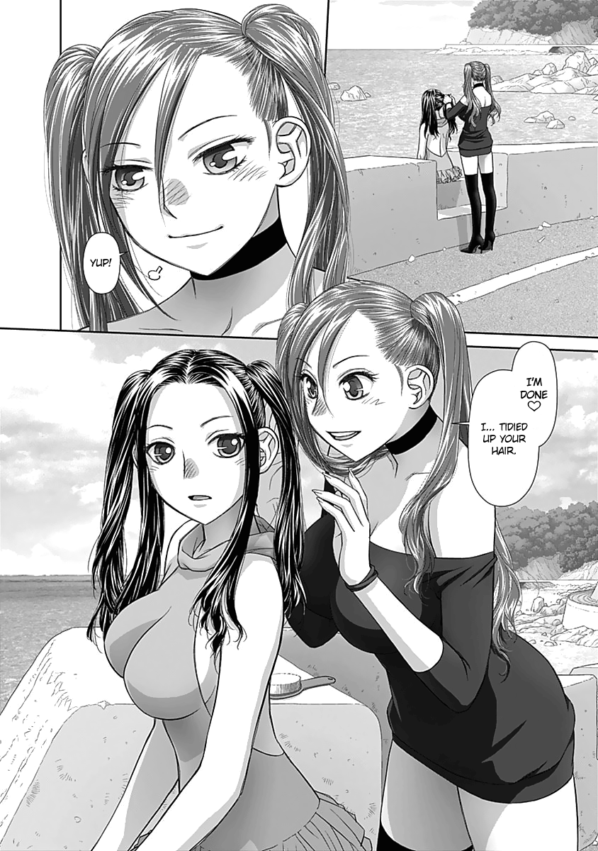 Saikin Kono Sekai wa Watashi dake no Mono ni Narimashita…… Chapter 52 Page 5