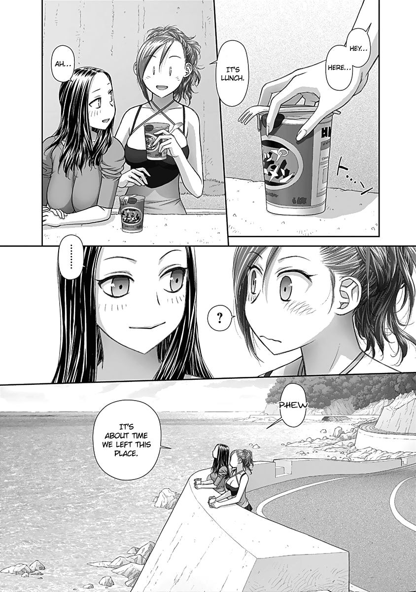Saikin Kono Sekai wa Watashi dake no Mono ni Narimashita…… Chapter 52 Page 9