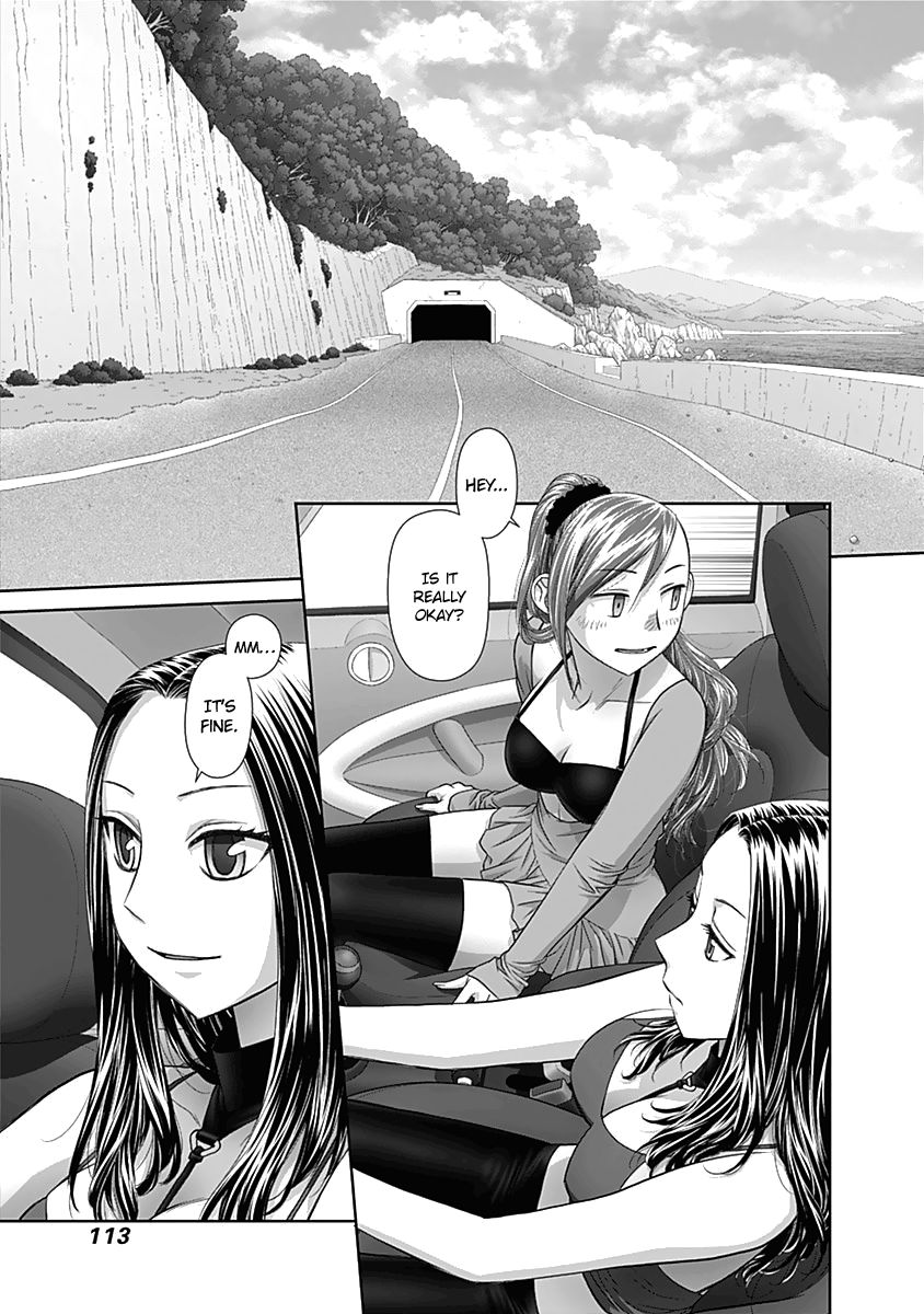 Saikin Kono Sekai wa Watashi dake no Mono ni Narimashita…… Chapter 53 Page 4