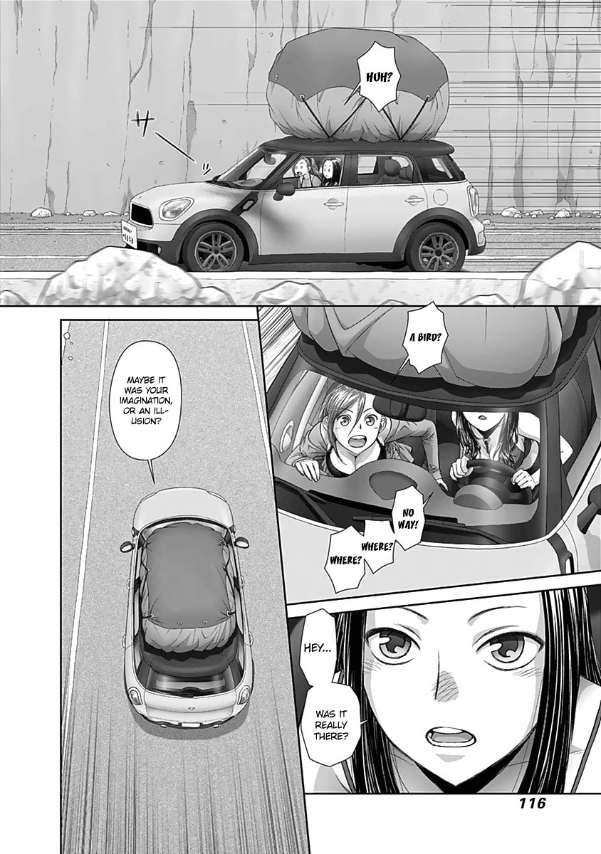 Saikin Kono Sekai wa Watashi dake no Mono ni Narimashita…… Chapter 53 Page 7