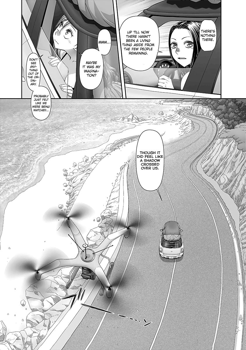 Saikin Kono Sekai wa Watashi dake no Mono ni Narimashita…… Chapter 53 Page 8