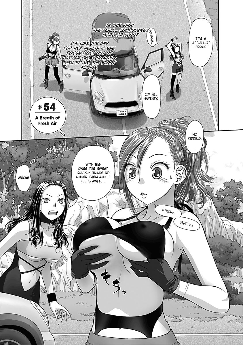 Saikin Kono Sekai wa Watashi dake no Mono ni Narimashita…… Chapter 54 Page 2
