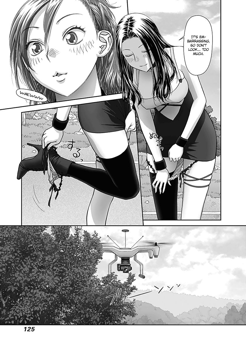 Saikin Kono Sekai wa Watashi dake no Mono ni Narimashita…… Chapter 54 Page 8