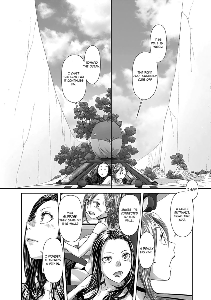 Saikin Kono Sekai wa Watashi dake no Mono ni Narimashita…… Chapter 55 Page 3