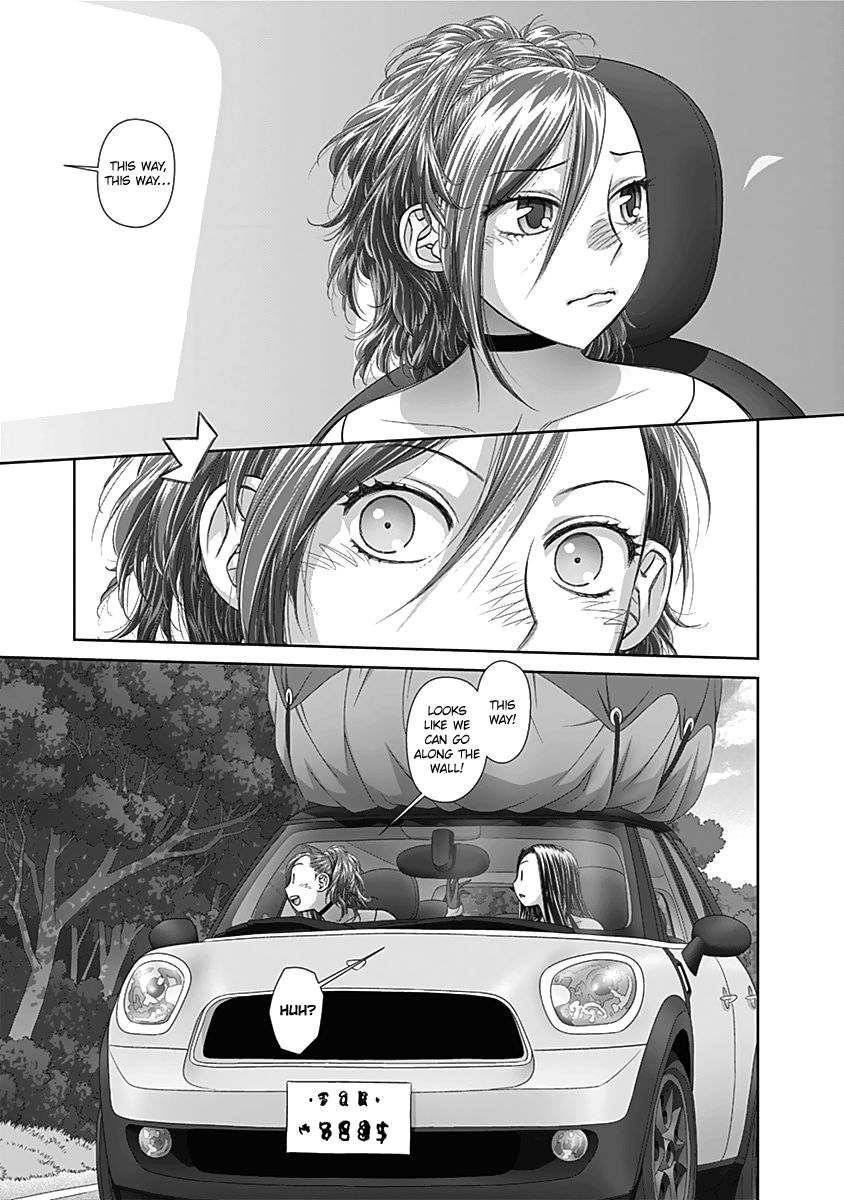 Saikin Kono Sekai wa Watashi dake no Mono ni Narimashita…… Chapter 55 Page 4