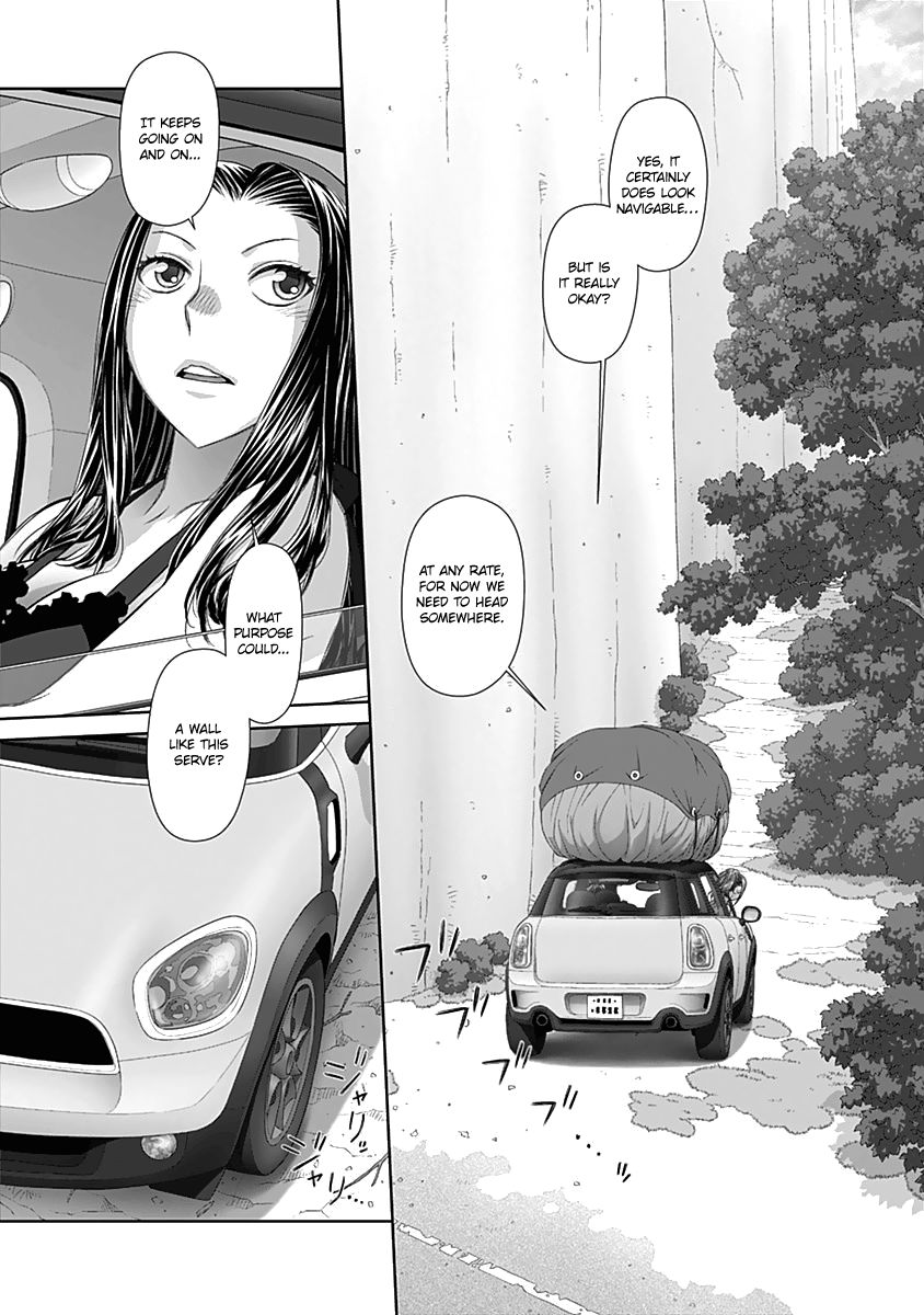 Saikin Kono Sekai wa Watashi dake no Mono ni Narimashita…… Chapter 55 Page 5
