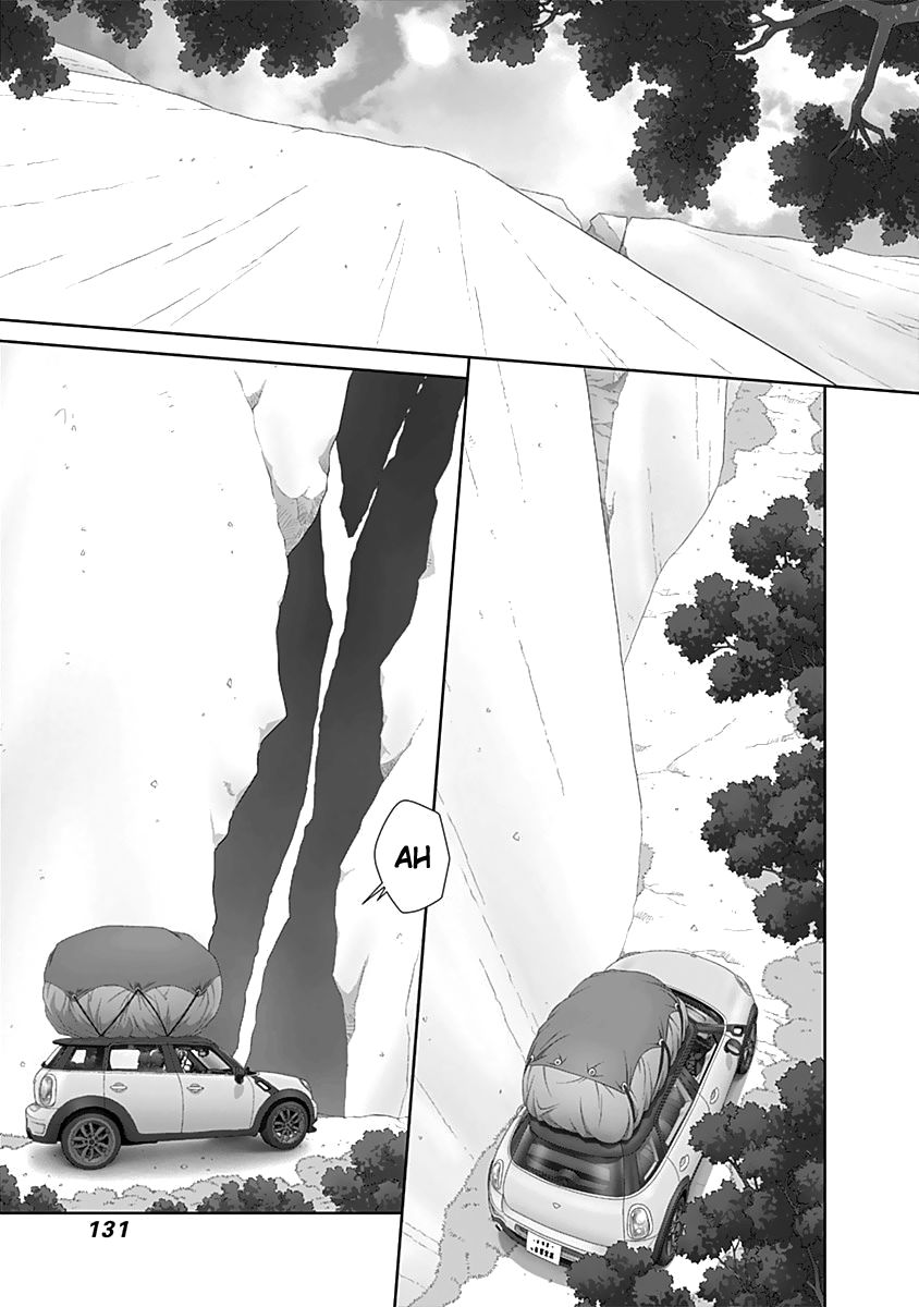 Saikin Kono Sekai wa Watashi dake no Mono ni Narimashita…… Chapter 55 Page 6