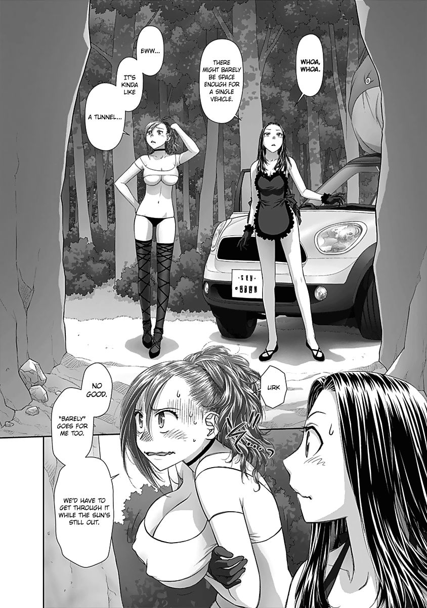 Saikin Kono Sekai wa Watashi dake no Mono ni Narimashita…… Chapter 55 Page 7