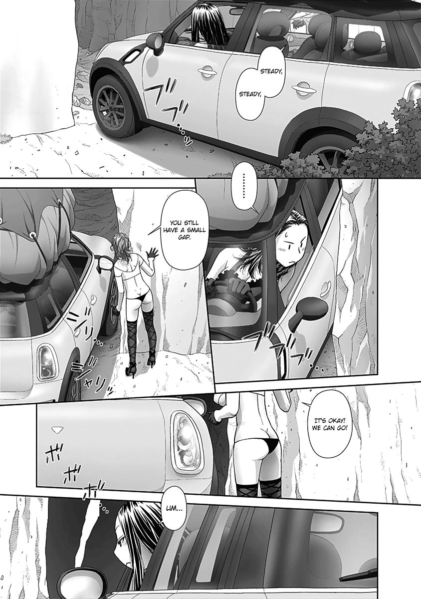 Saikin Kono Sekai wa Watashi dake no Mono ni Narimashita…… Chapter 55 Page 8