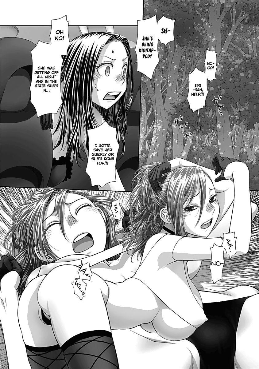 Saikin Kono Sekai wa Watashi dake no Mono ni Narimashita…… Chapter 56 Page 3