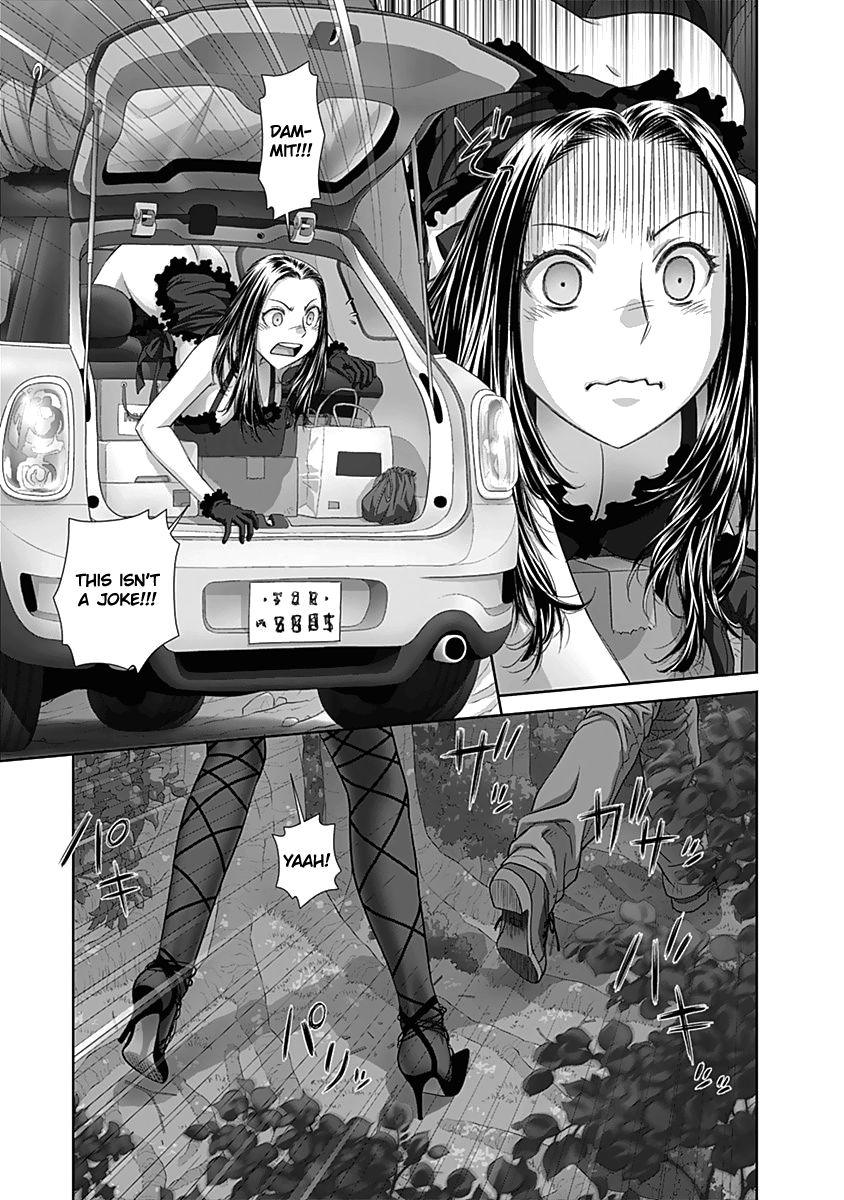 Saikin Kono Sekai wa Watashi dake no Mono ni Narimashita…… Chapter 56 Page 4