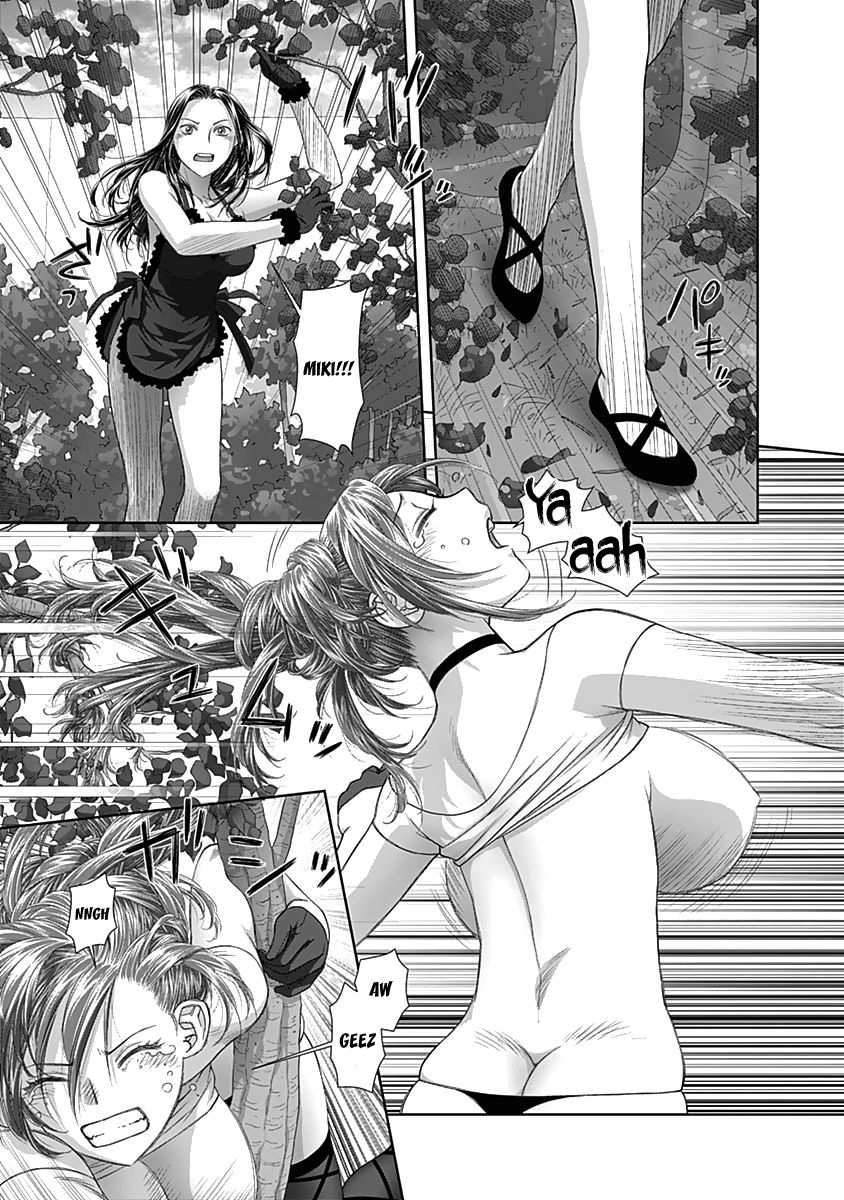 Saikin Kono Sekai wa Watashi dake no Mono ni Narimashita…… Chapter 56 Page 6