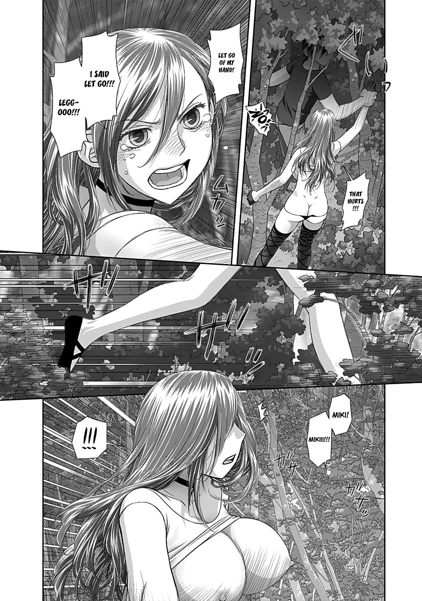 Saikin Kono Sekai wa Watashi dake no Mono ni Narimashita…… Chapter 56 Page 7