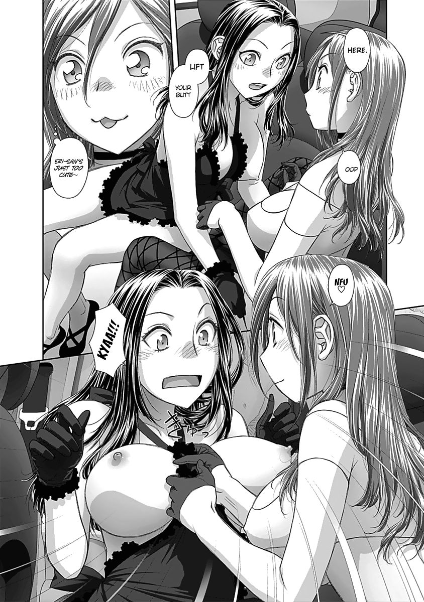 Saikin Kono Sekai wa Watashi dake no Mono ni Narimashita…… Chapter 57 Page 7