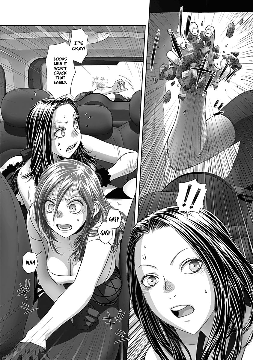 Saikin Kono Sekai wa Watashi dake no Mono ni Narimashita…… Chapter 58 Page 3
