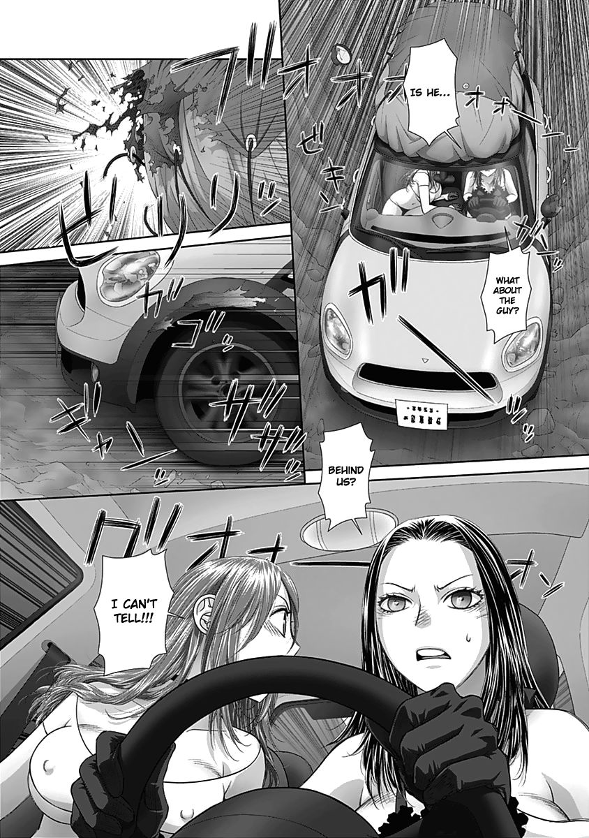 Saikin Kono Sekai wa Watashi dake no Mono ni Narimashita…… Chapter 58 Page 5