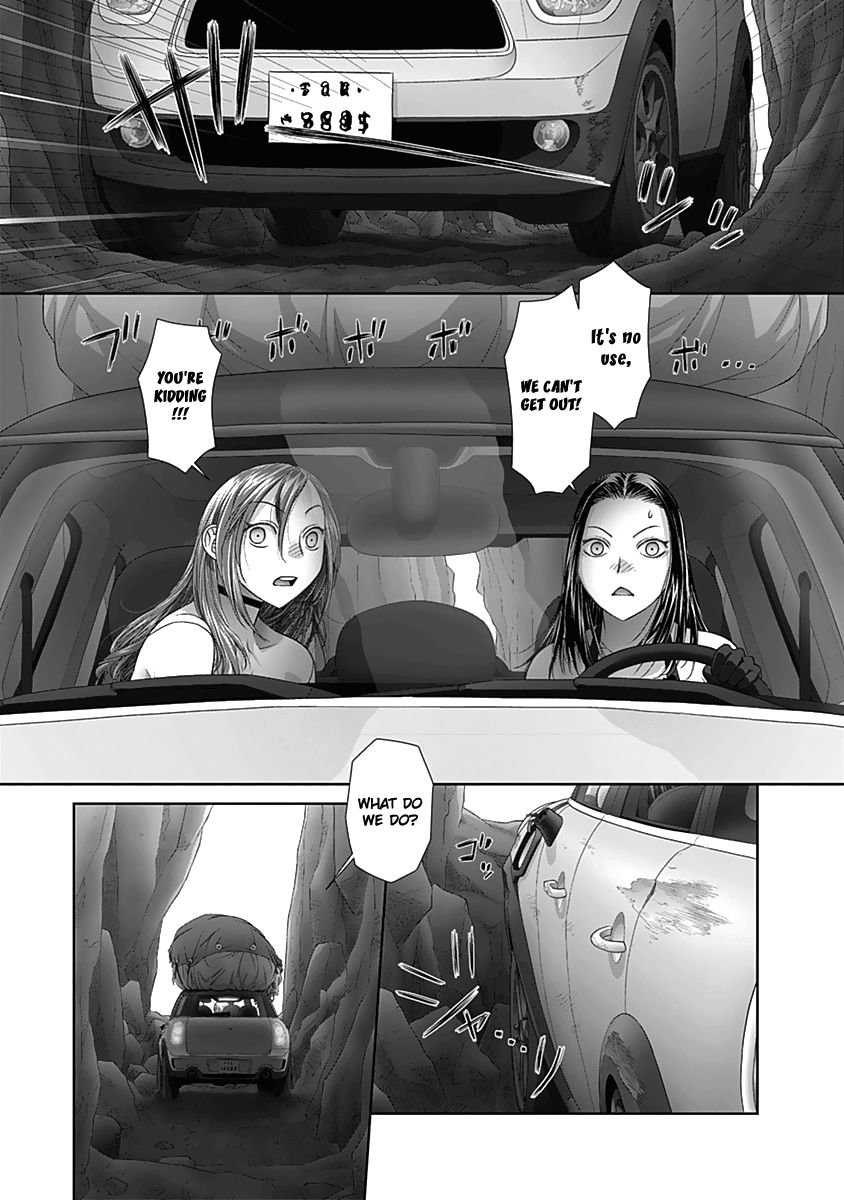 Saikin Kono Sekai wa Watashi dake no Mono ni Narimashita…… Chapter 58 Page 6