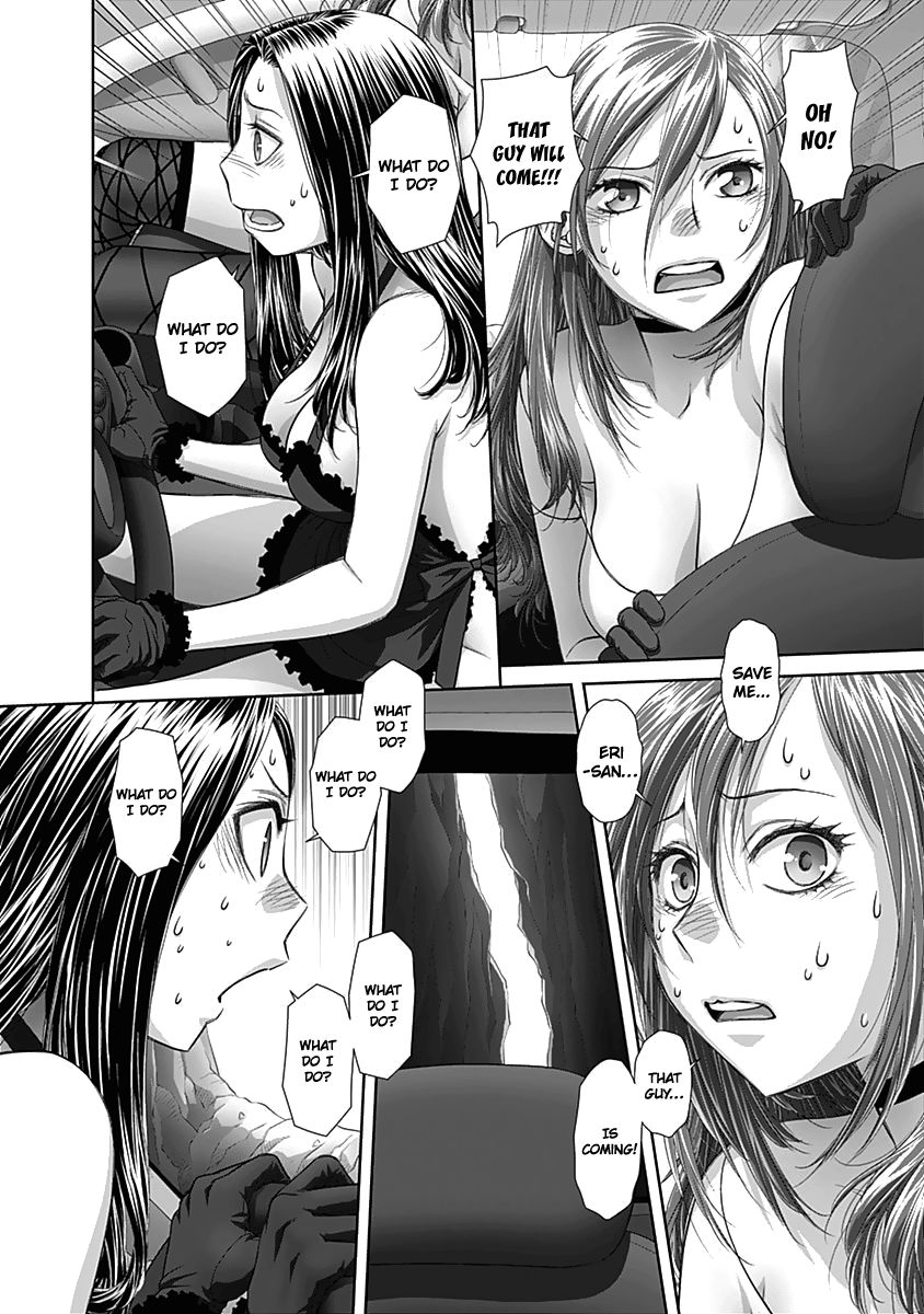 Saikin Kono Sekai wa Watashi dake no Mono ni Narimashita…… Chapter 58 Page 7