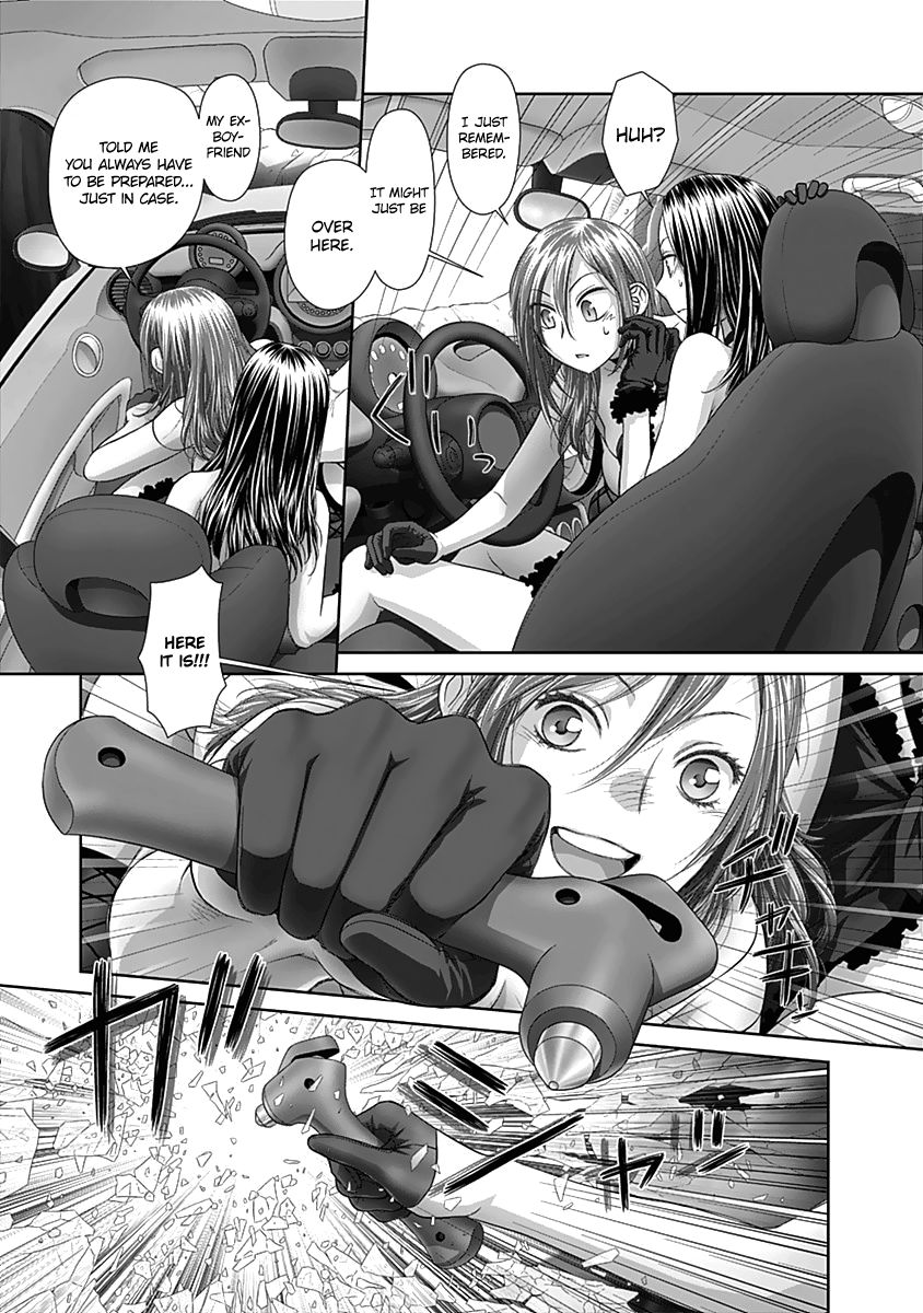 Saikin Kono Sekai wa Watashi dake no Mono ni Narimashita…… Chapter 58 Page 8