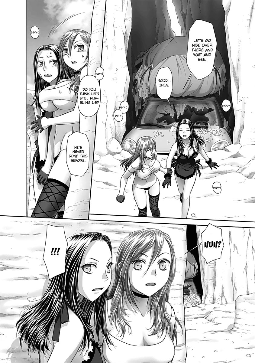 Saikin Kono Sekai wa Watashi dake no Mono ni Narimashita…… Chapter 58 Page 9