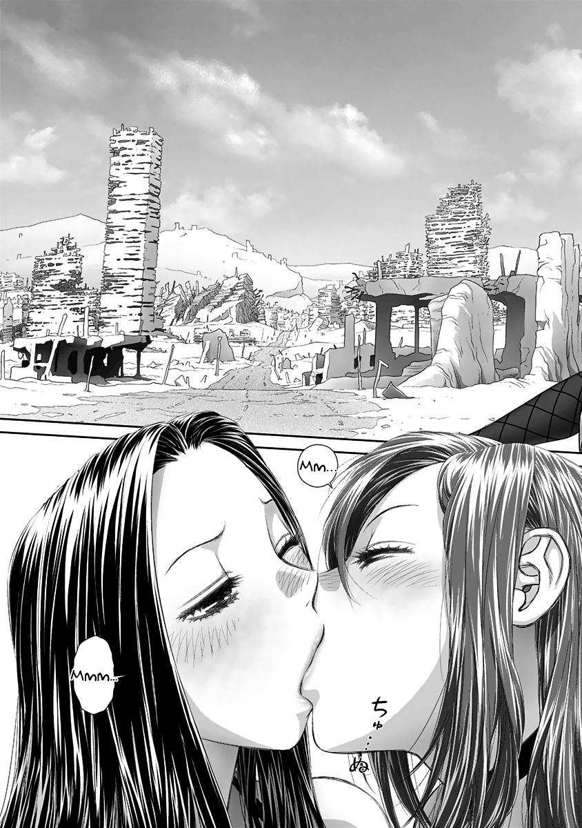 Saikin Kono Sekai wa Watashi dake no Mono ni Narimashita…… Chapter 59 Page 4