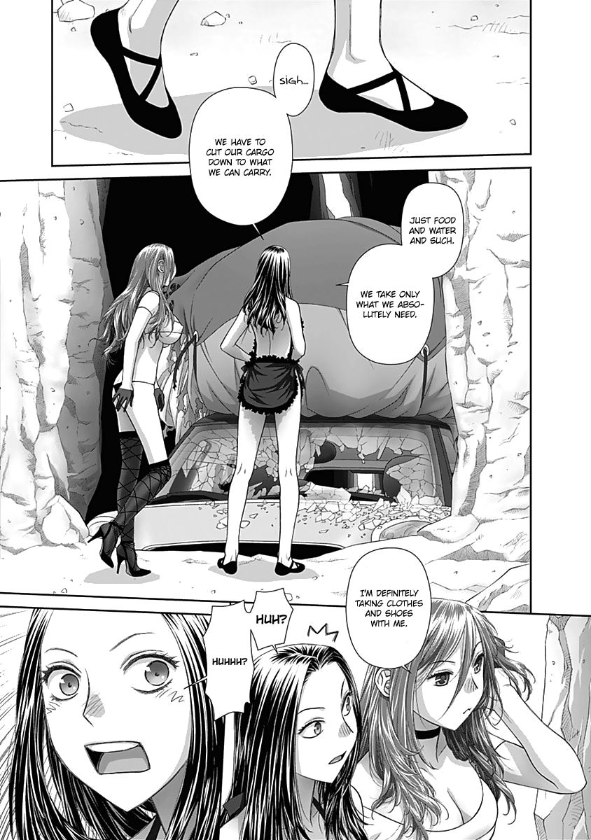 Saikin Kono Sekai wa Watashi dake no Mono ni Narimashita…… Chapter 59 Page 6