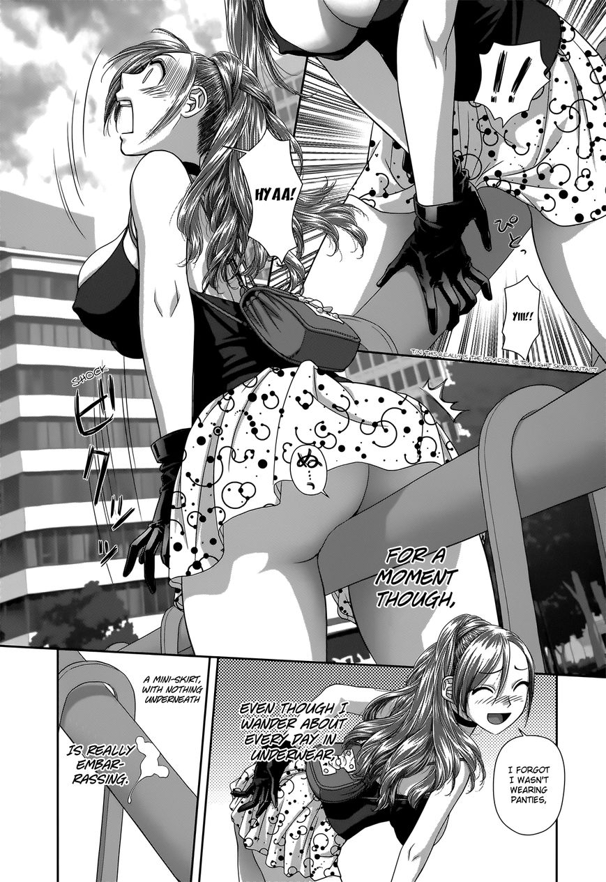 Saikin Kono Sekai wa Watashi dake no Mono ni Narimashita…… Chapter 6 Page 11