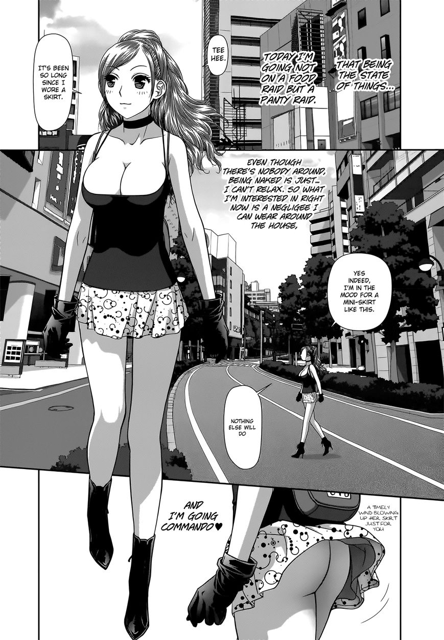 Saikin Kono Sekai wa Watashi dake no Mono ni Narimashita…… Chapter 6 Page 6