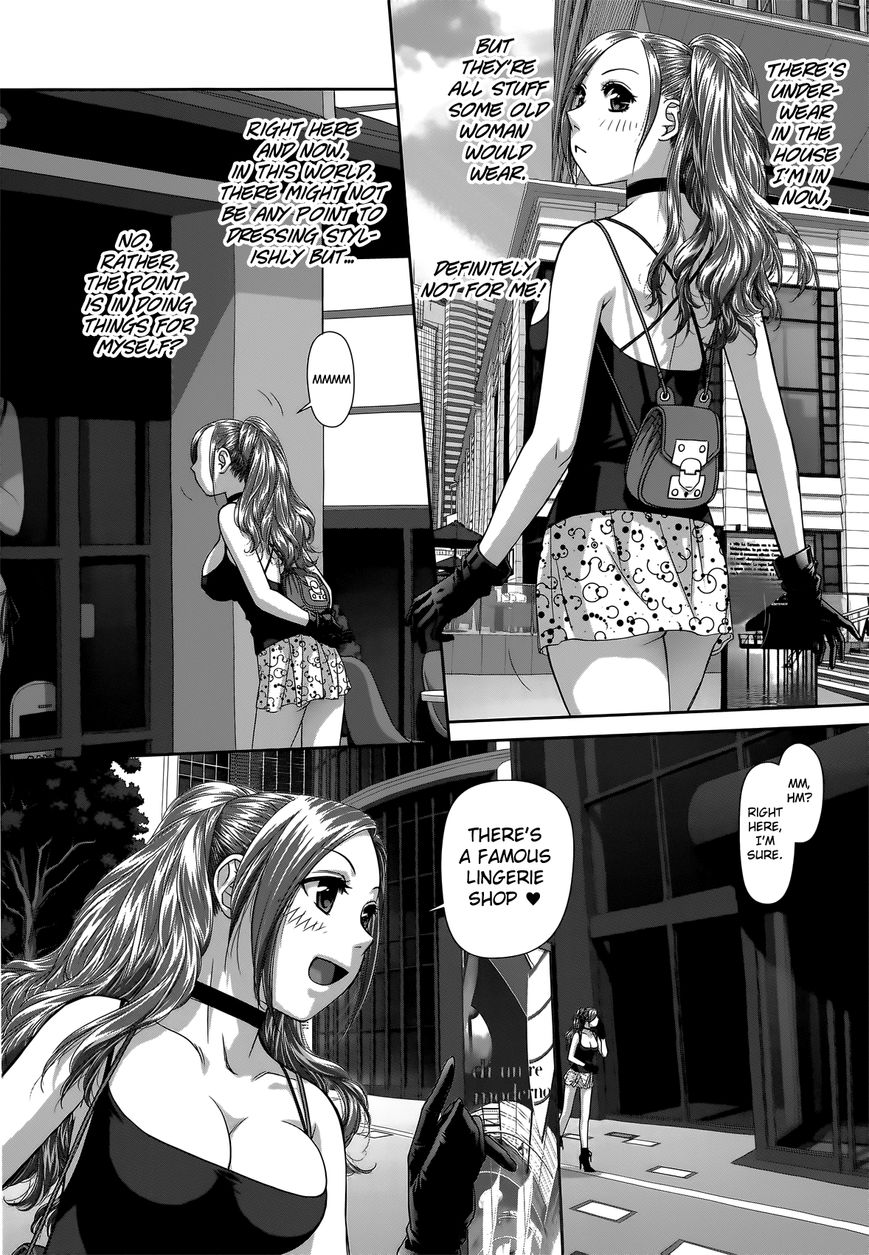 Saikin Kono Sekai wa Watashi dake no Mono ni Narimashita…… Chapter 6 Page 7